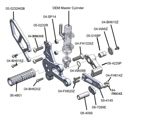 Woodcraft Complete GP Shift Rearset Kit W/Pedals Suzuki GSX-8R 2024 - Adventure Parts