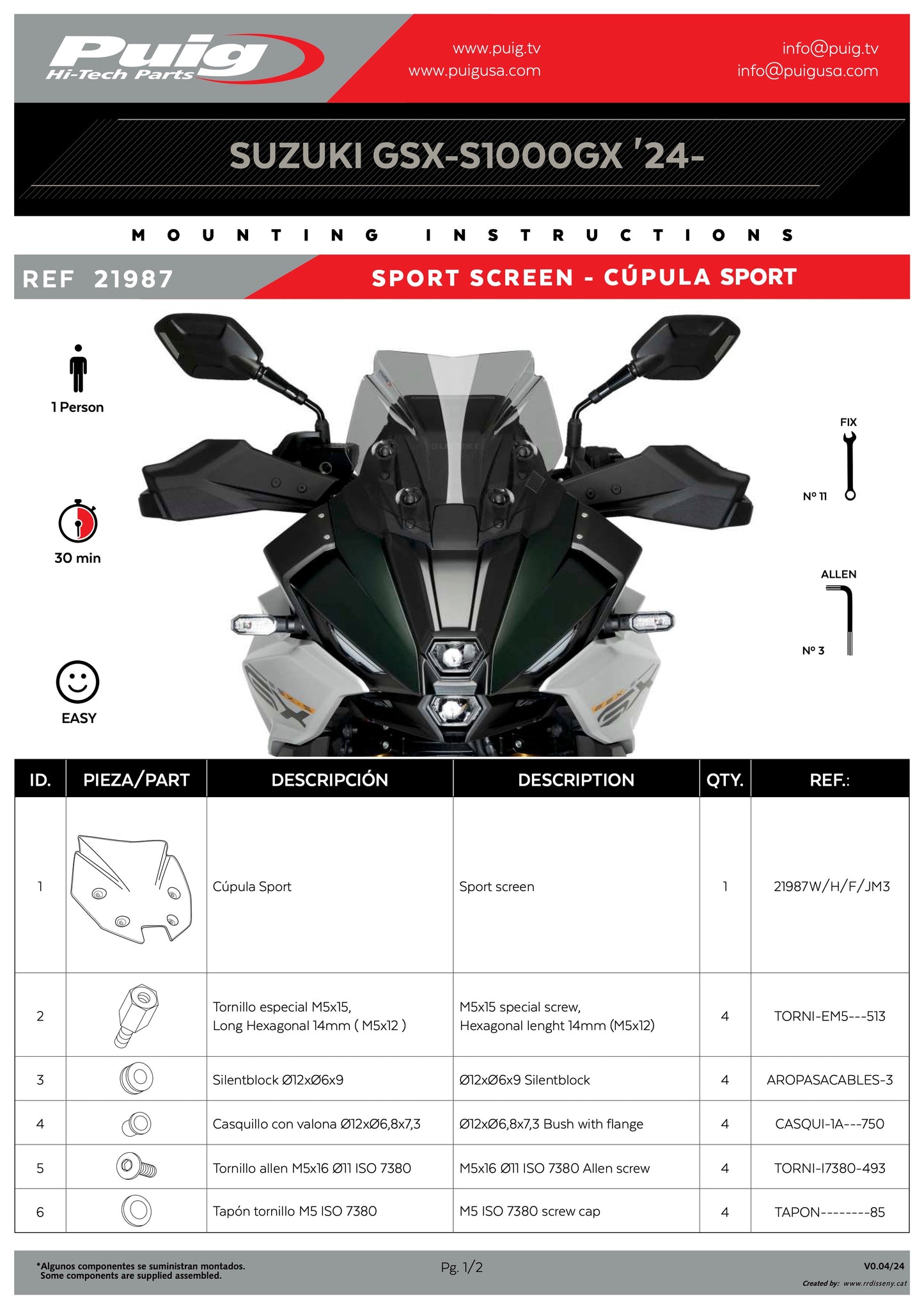 Puig Sport Windscreen SUZUKI GSX-S1000GX Touring 2024-2025