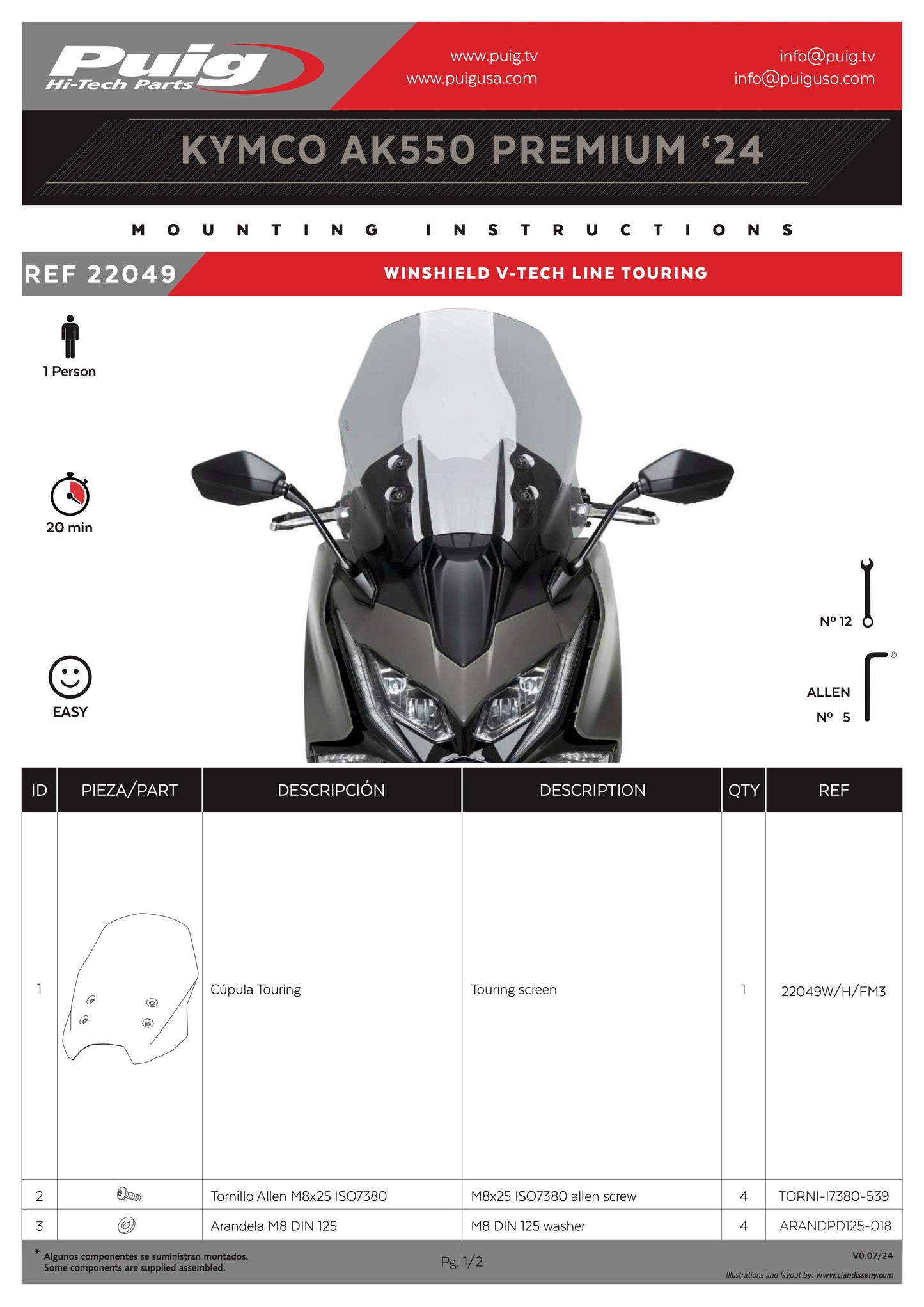 Puig Windscreen V-Tech Line Touring Kymco AK550 Premium 2024-2025