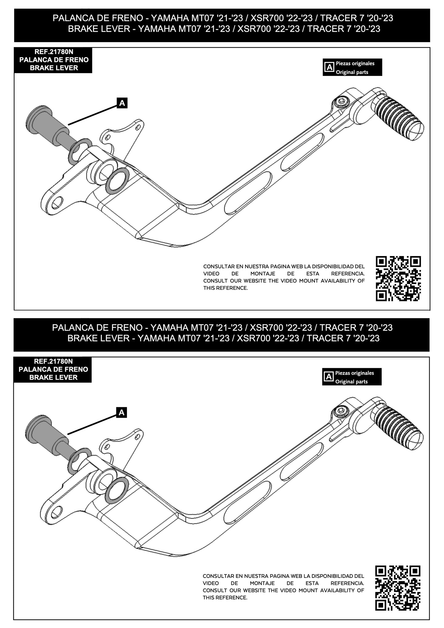 Puig Adjustable Brake Foot Pedal Yamaha MT-07 2021-2024