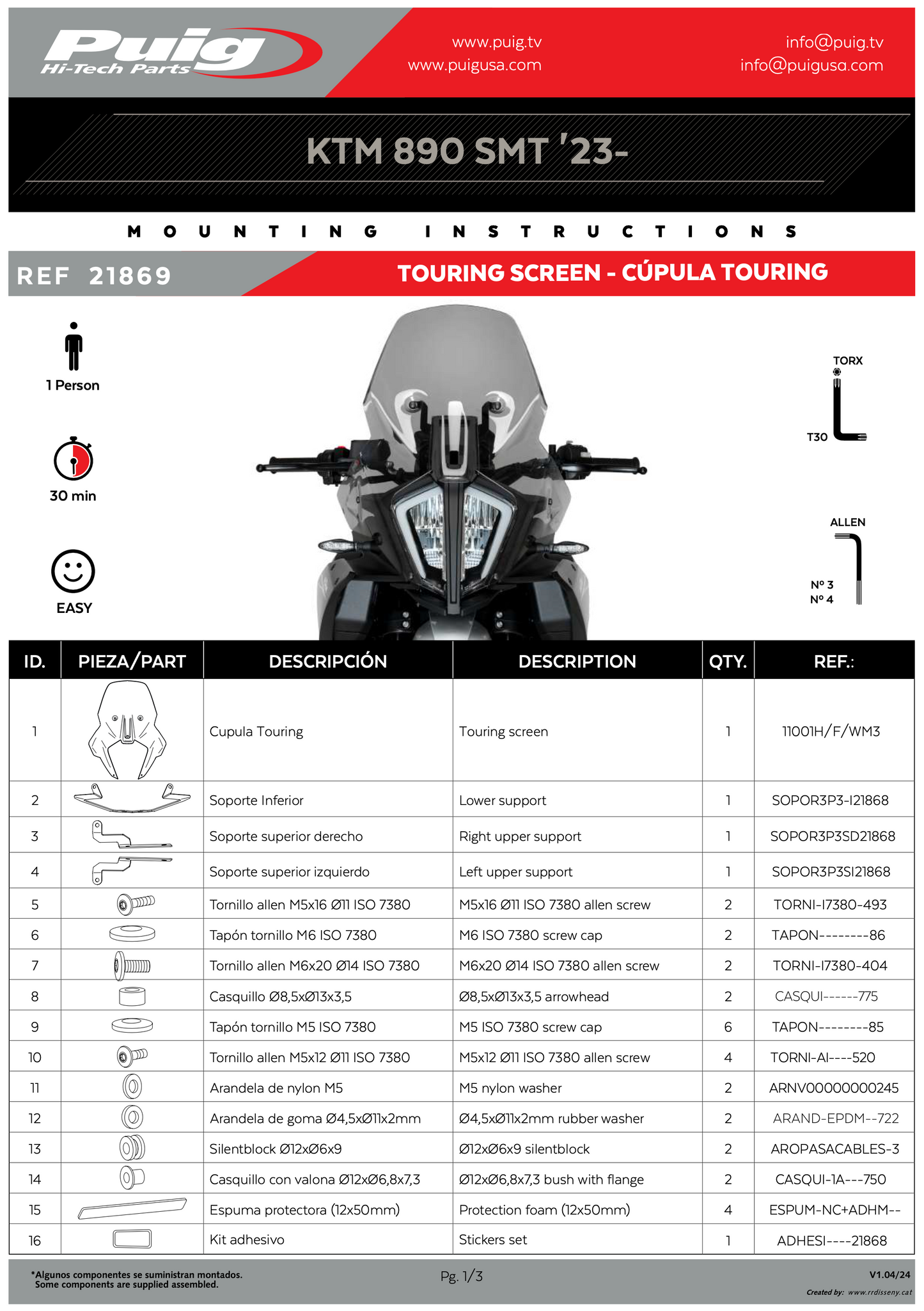 Puig Touring Windscreen KTM 890 SMT 2023-2024 - Adventure Parts