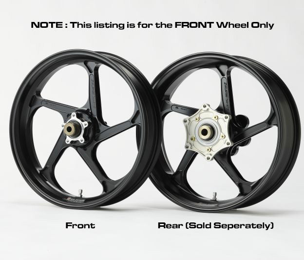 Galespeed Type-GP1S Front Wheel Black Yamaha YZF-R1 2015-2024 FZ10 MT10 2017-2024