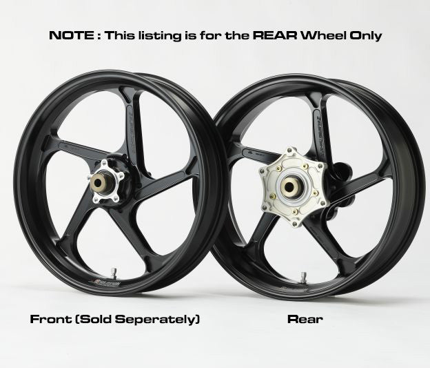 Galespeed Type-GP1S Rear Wheel Black Yamaha YZF R1 FZ10 MT10 2015-2024 - Adventure Parts