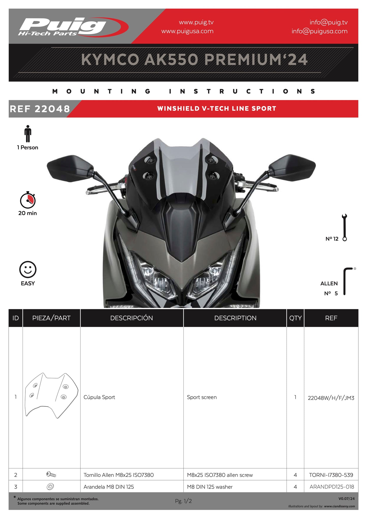 Puig Windscreen V-Tech Line Sport Kymco AK550 Premium 2024-2025