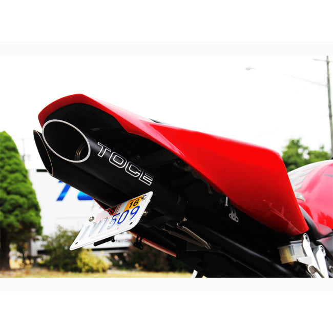 Toce T-Slash Slip-On - Honda CBR600RR 2003-2004 - Adventure Parts