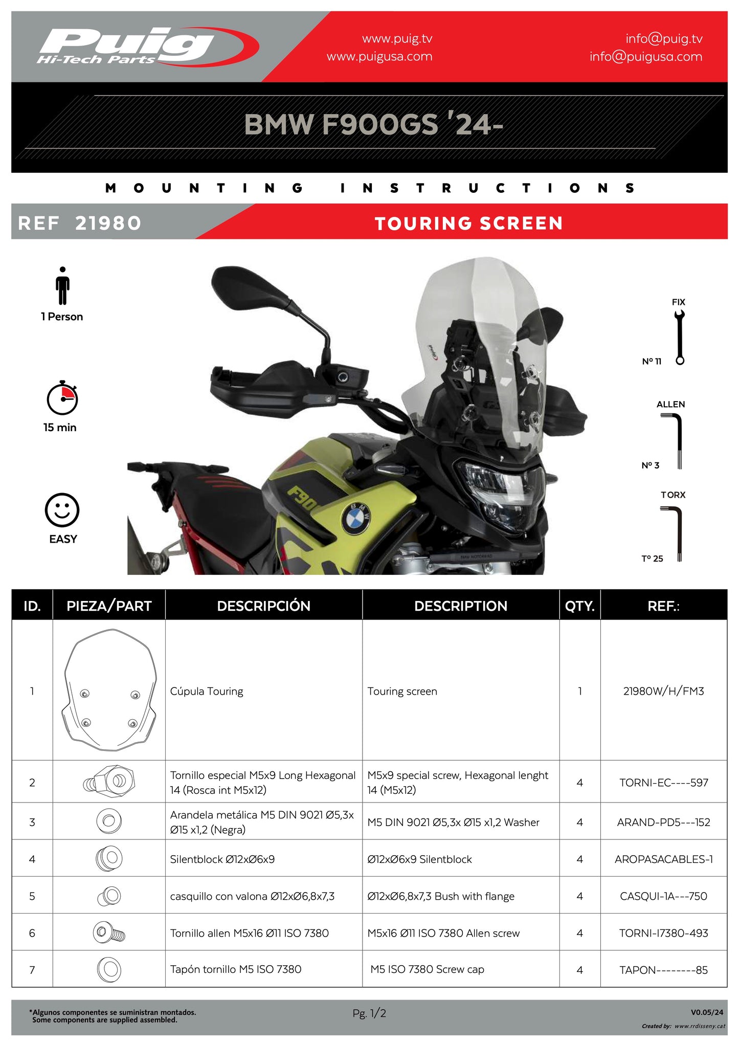 Puig Touring Windscreen BMW F900GS 2024-2025 - Adventure Parts