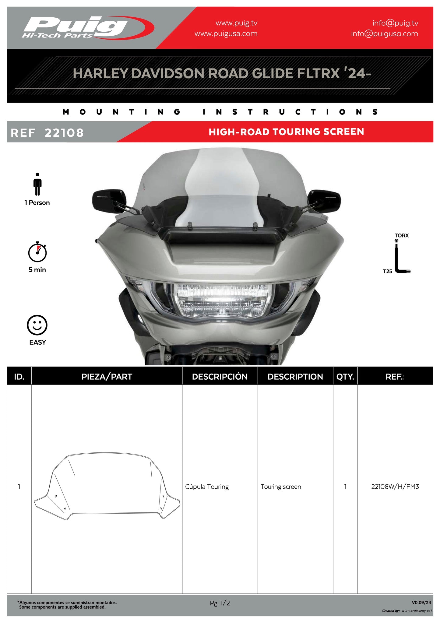 Puig High-Road Touring Windscreen Harley Davidson Road Glide FLTRX 2024 - Adventure Parts