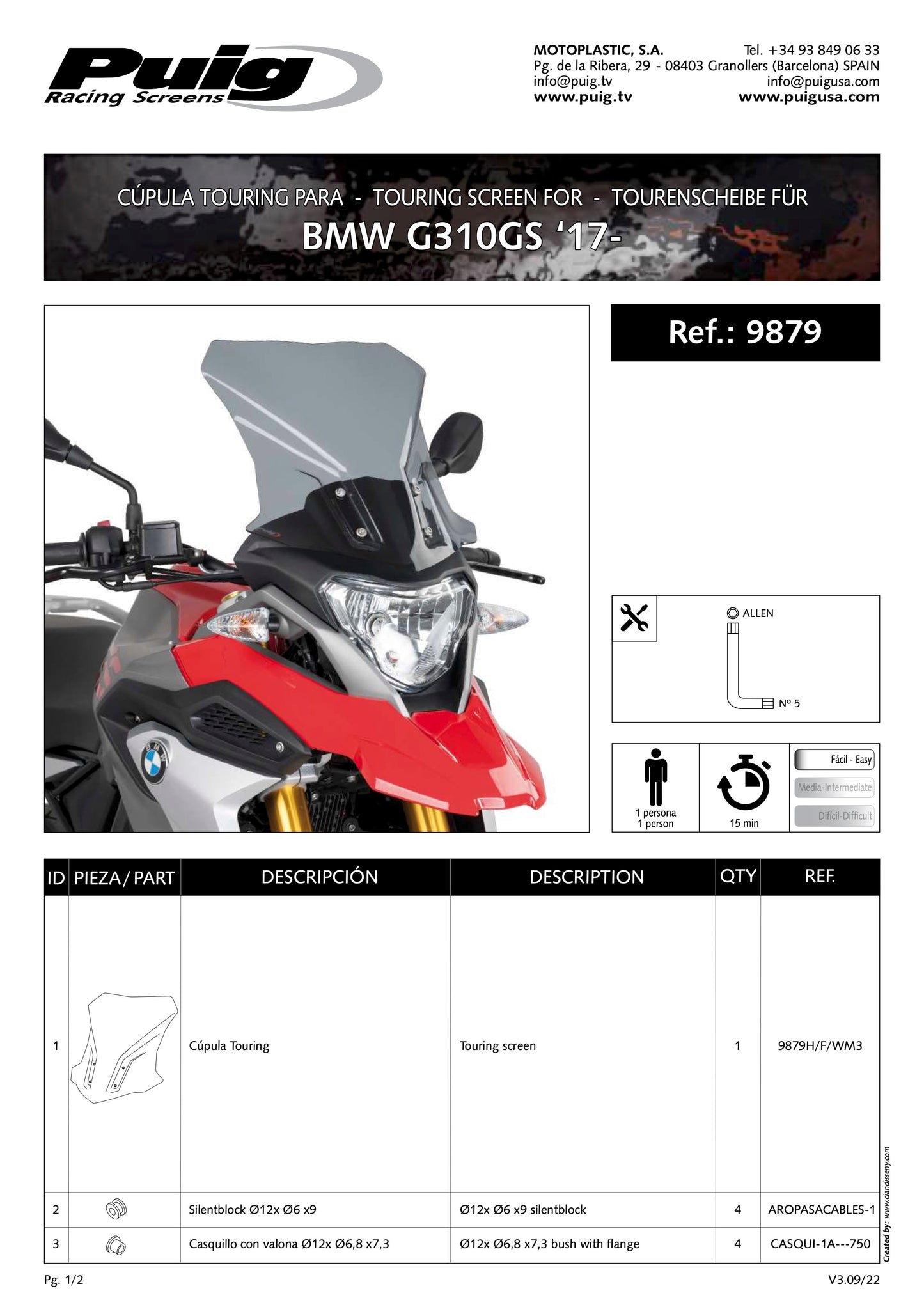 Puig Touring Windscreen BMW G310GS 2017-2025 - Adventure Parts