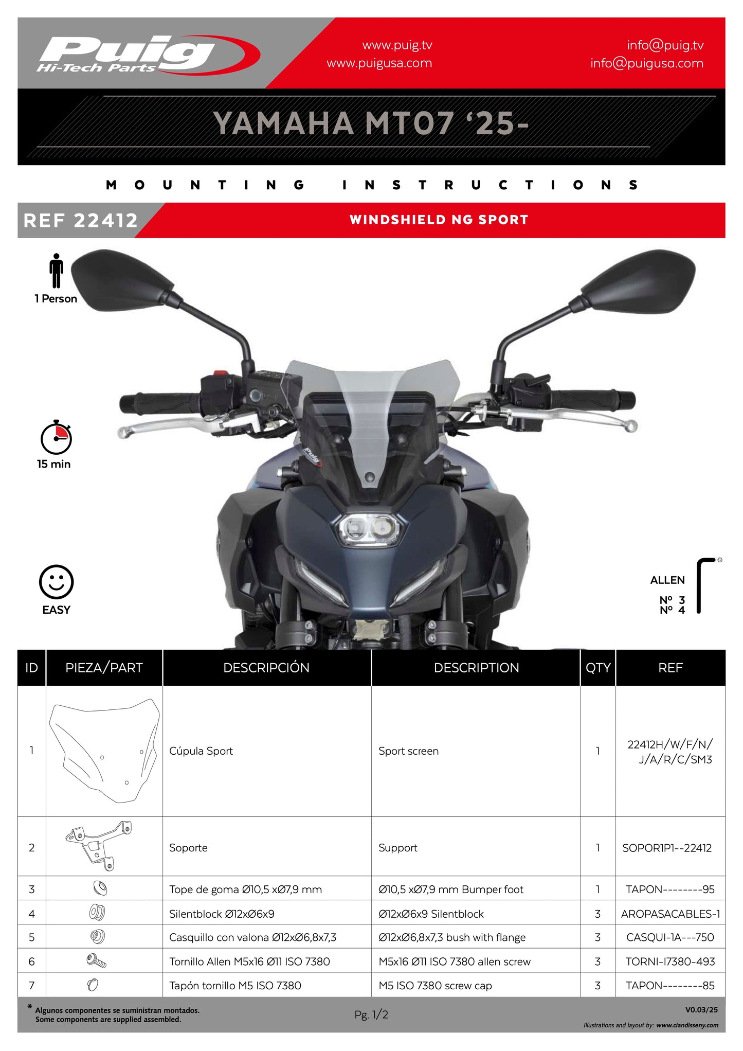 Puig New Gen Sport Windscreen Yamaha MT-07 2025