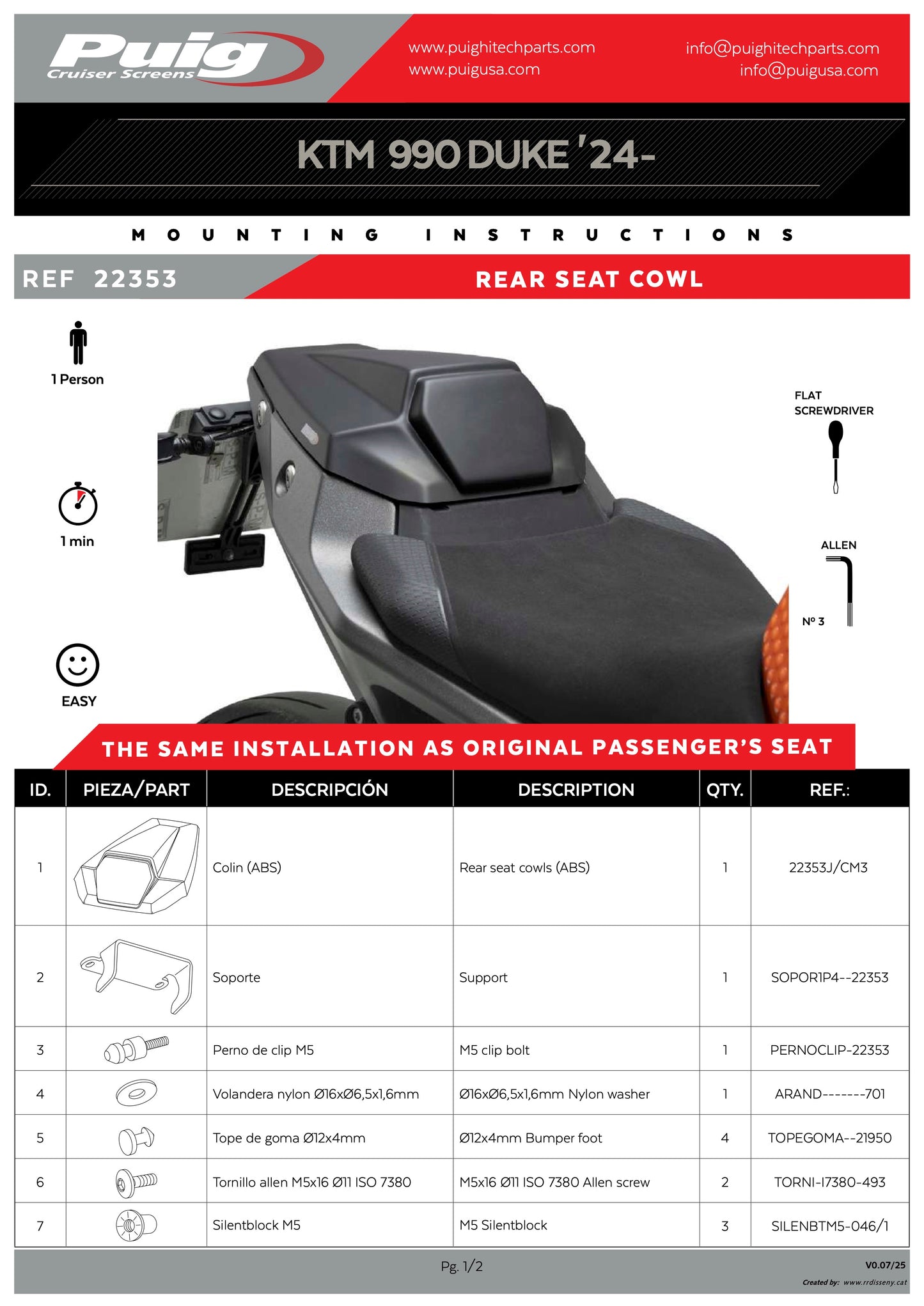 Puig Rear Seat Cowl Solo Seat Fairing KTM 990 Duke, R 2024-2025