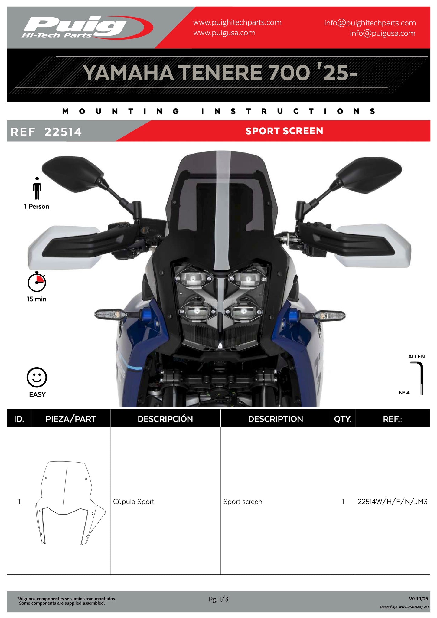 Puig Sport Screen Yamaha Tenere 700 2025