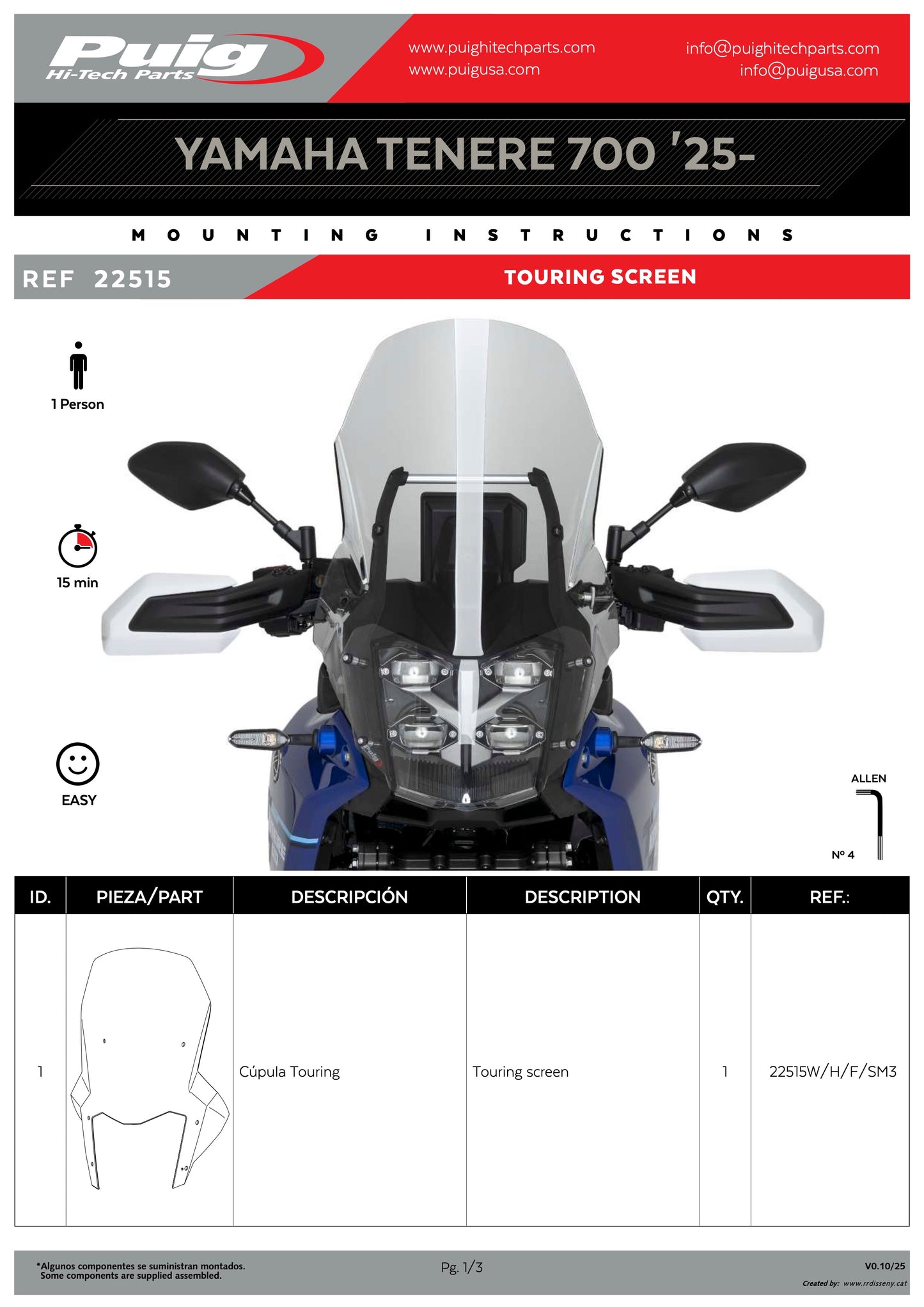 Puig Touring Windshield w/ Visor Yamaha Tenere 700 2025