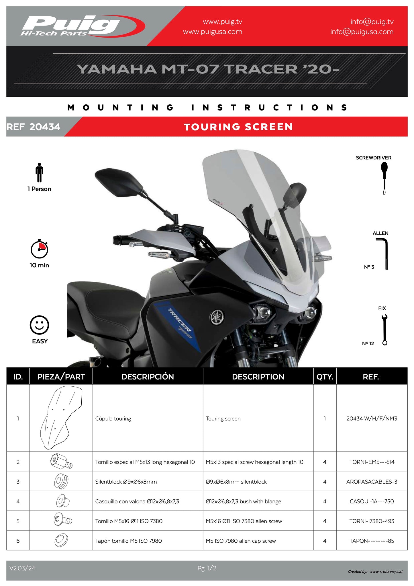 Puig Touring Windscreen Yamaha Tracer 7, GT 2021-2025, 700 2020