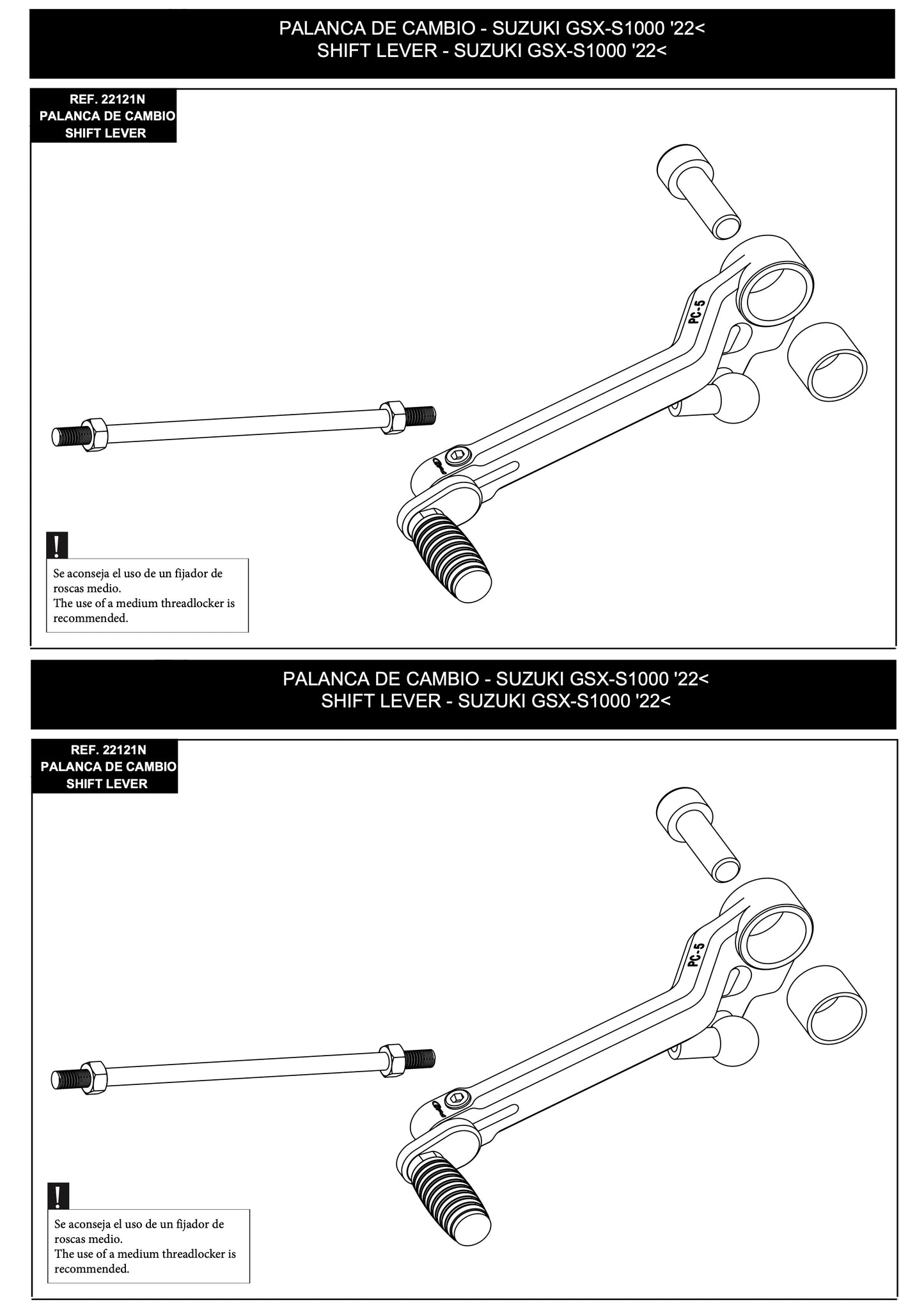 Puig Adjustable Gear Shift Pedal Suzuki GSX-S1000 2022-2025