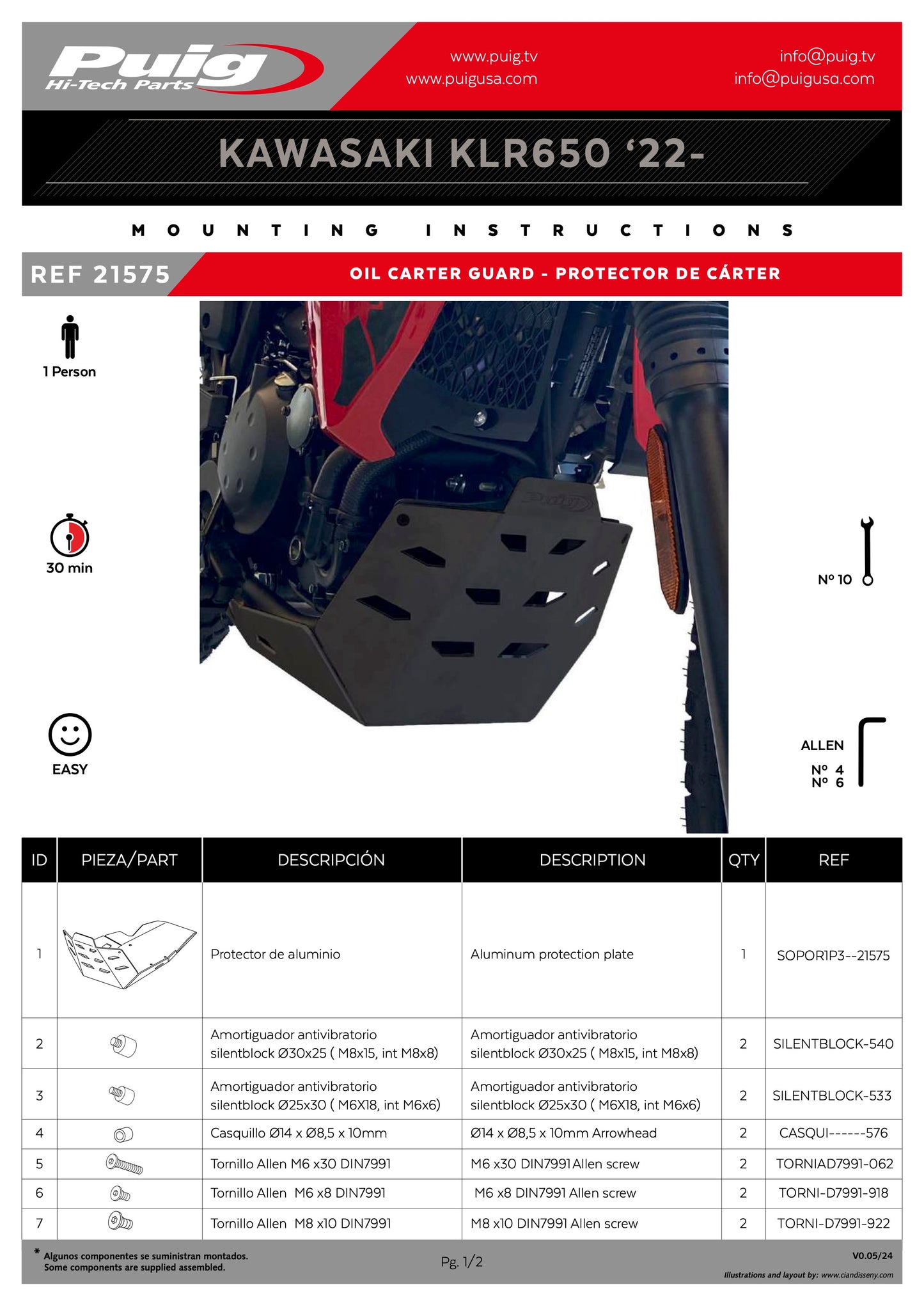Puig Oil-Carter Guard Skid Plate Kawasaki KLR 650 2022-2024 - Adventure Parts