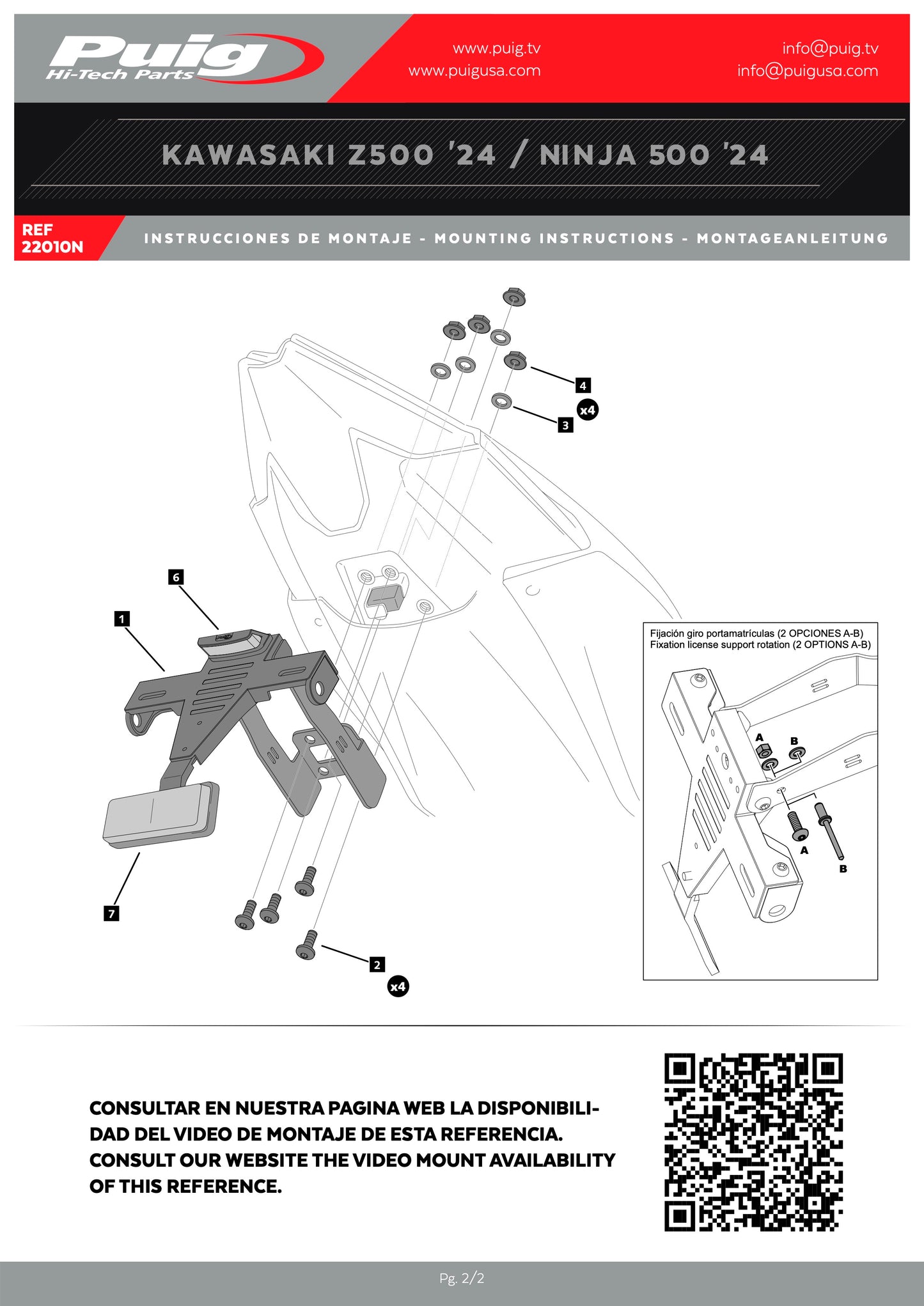 Puig License Plate Holders KAWASAKI NINJA 500 2024-2025