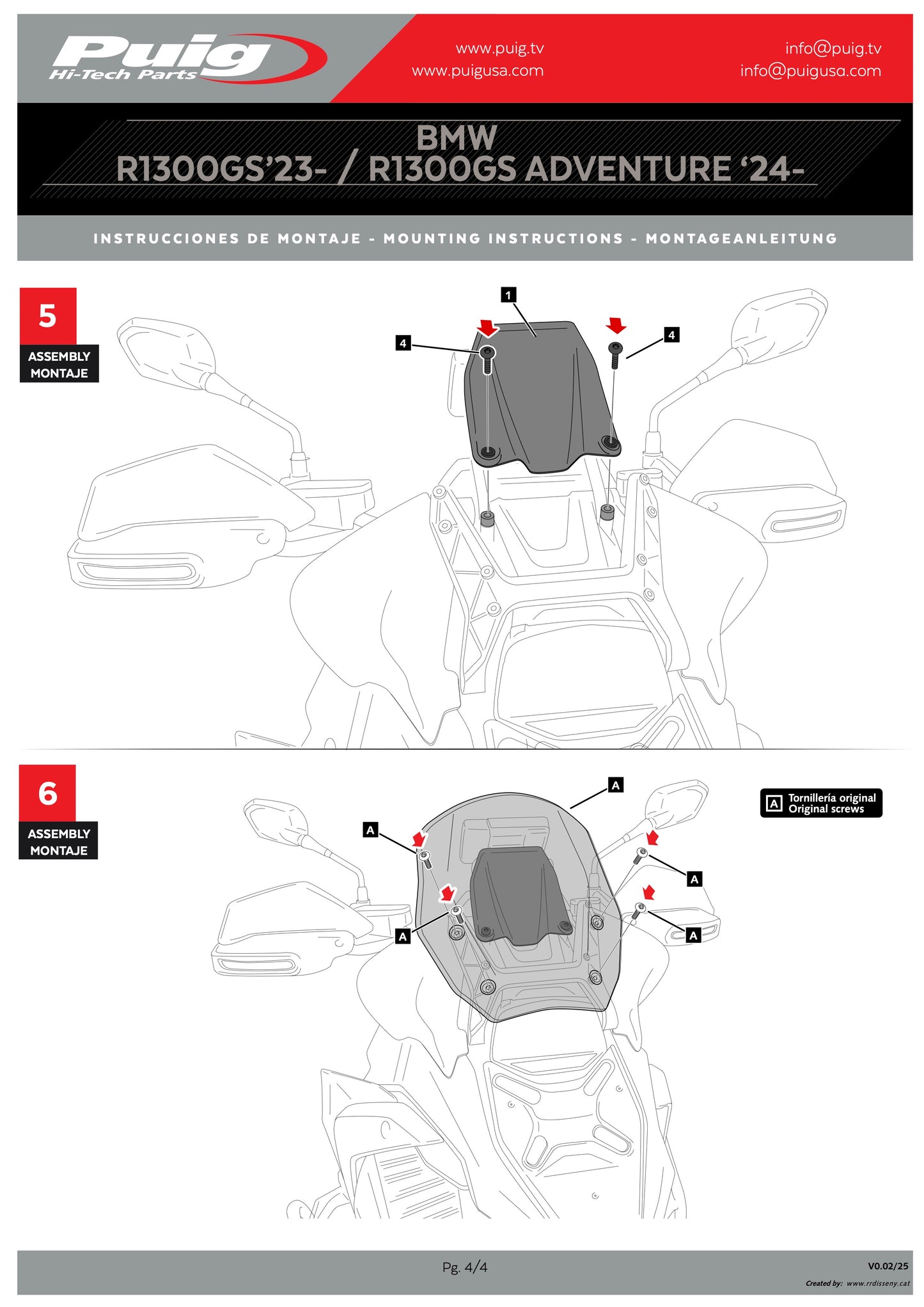 Puig GPS Cover BMW R1300GS 2023-2025