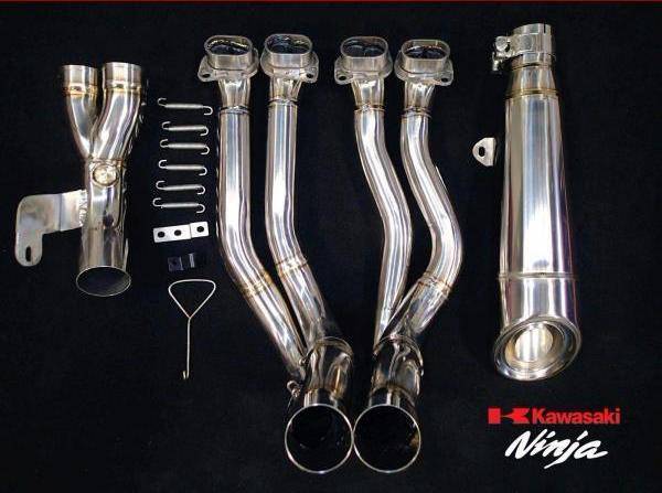 Vandemon Polished Titanium Exhaust System Kawasaki Ninja H2 & H2R 2015-24 - Adventure Parts