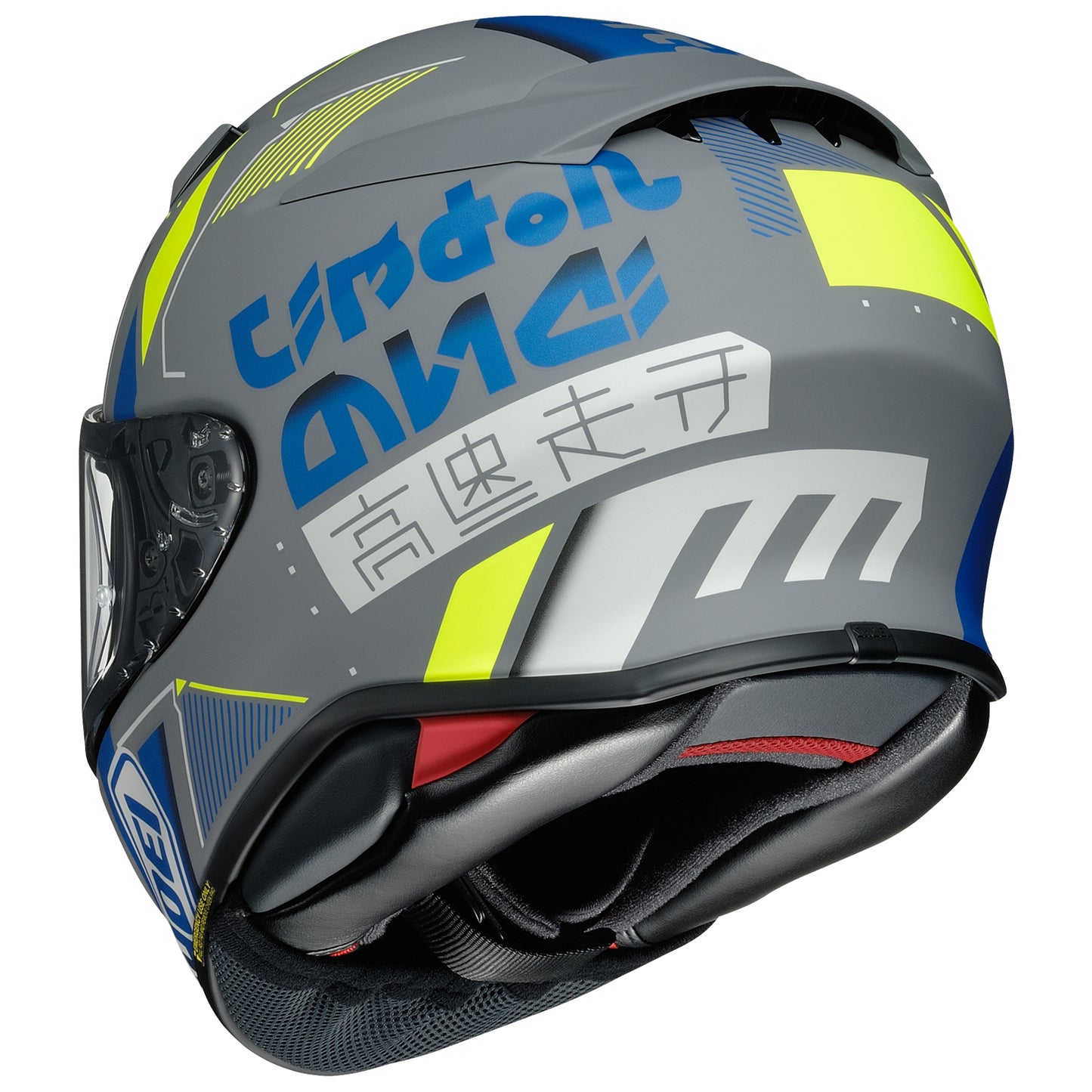 Shoei RF-1400 Accolade Full Face Motorcycle Helmet