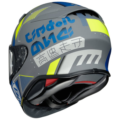 Shoei RF-1400 Accolade Full Face Motorcycle Helmet