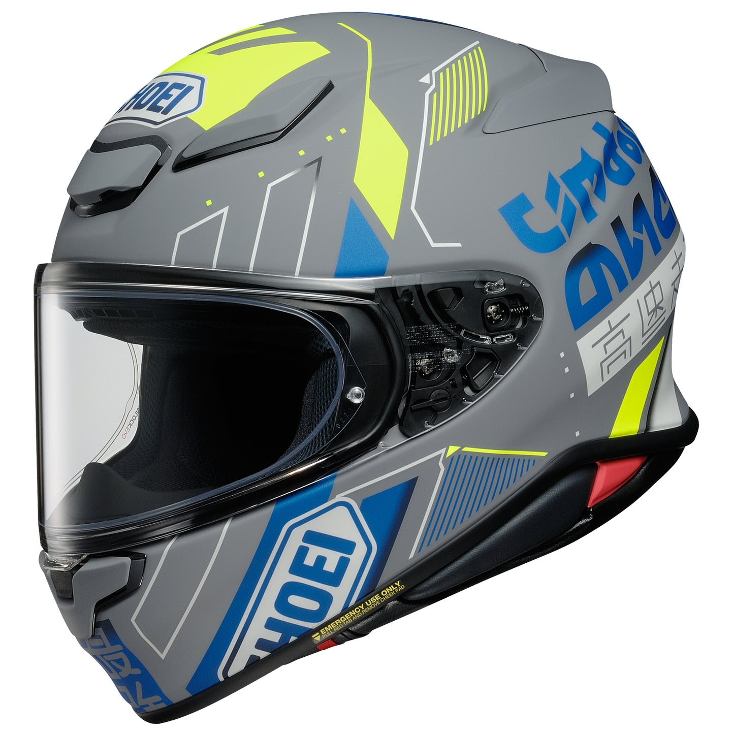 Shoei RF-1400 Accolade Full Face Motorcycle Helmet