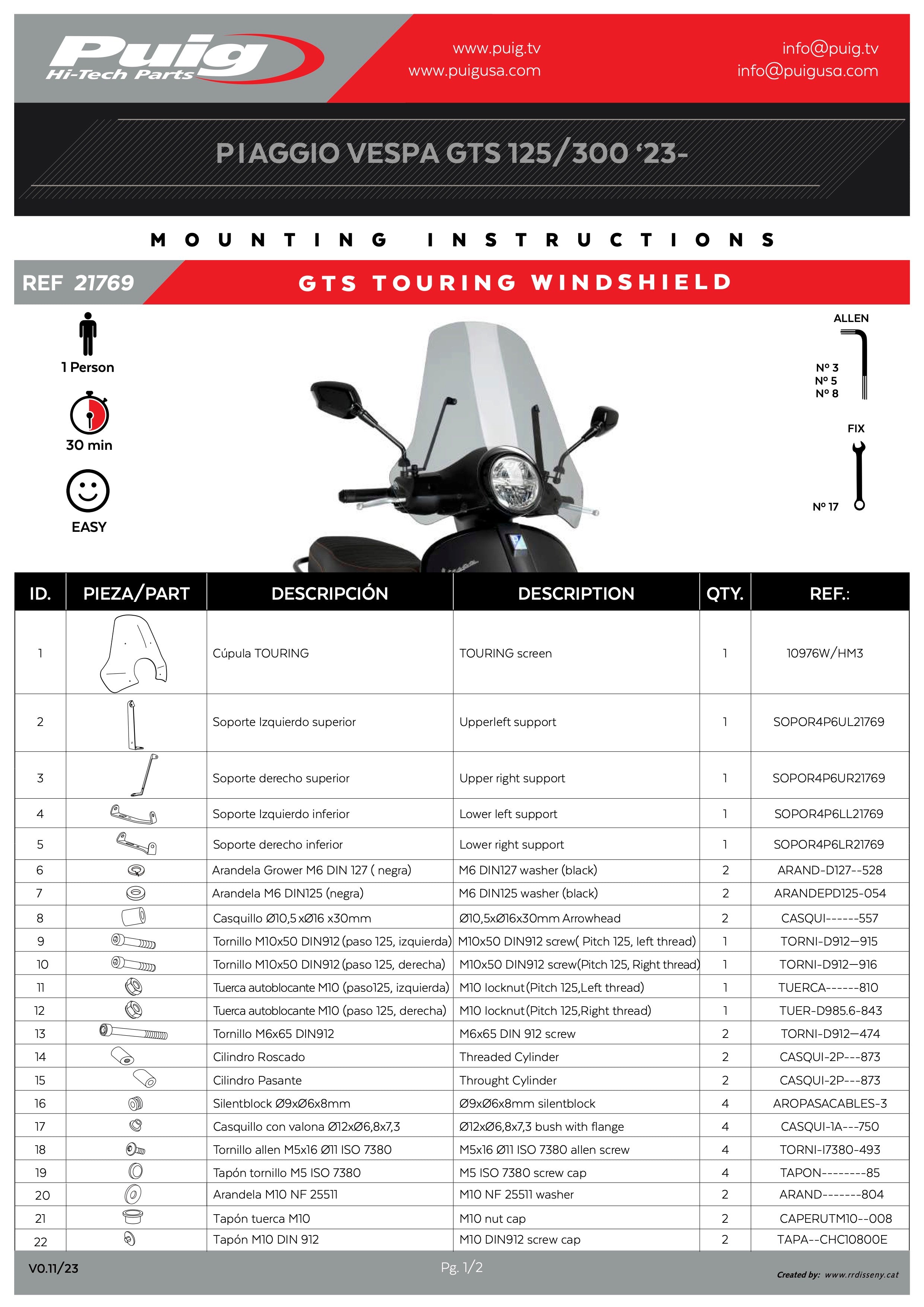 Puig Touring Windscreen Vespa GTS 300 2023-2025 | Adventure Parts