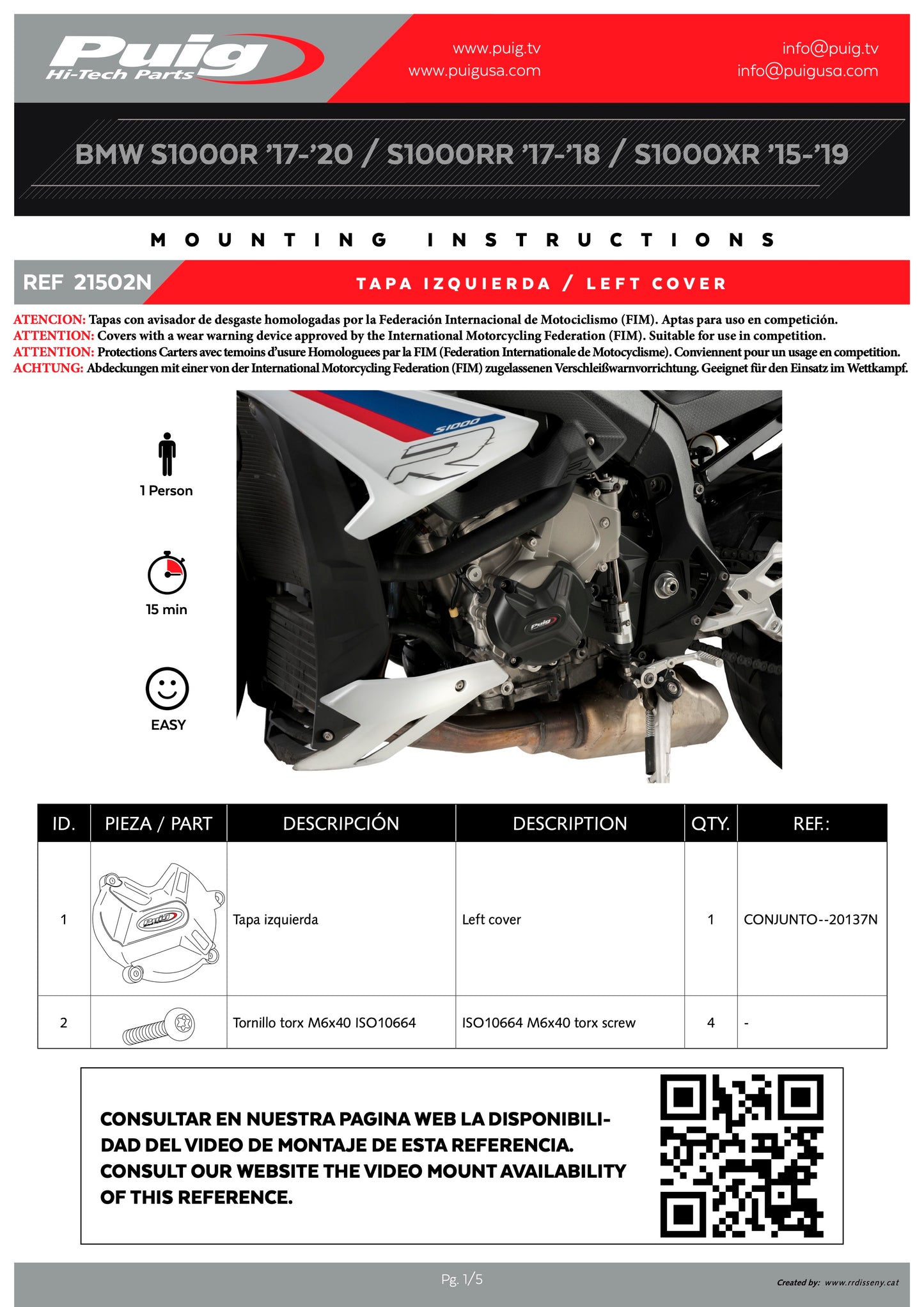 Puig Engine Case Covers Track BMW S1000XR 2015-2019, S1000R 2017-2020, RR 2017-2018