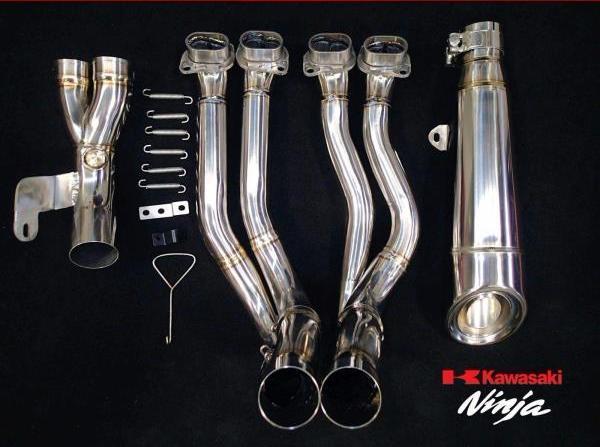 Vandemon Performance Polished Titanium Exhaust System Kawasaki Ninja H2/H2R 2015-2026
