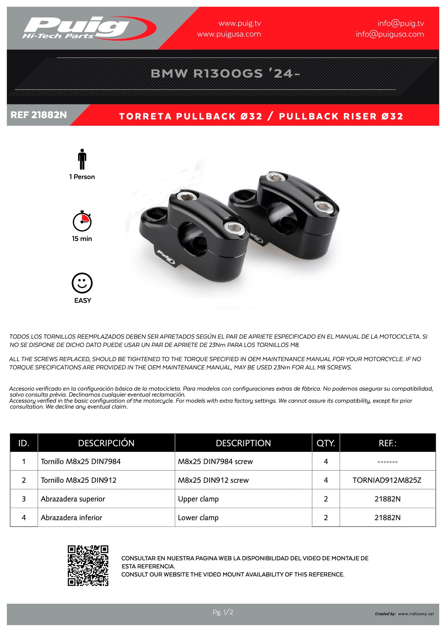 Puig Pullback Handlebar Risers+32mm Back 16mm BMW R1300GS 2023-2025