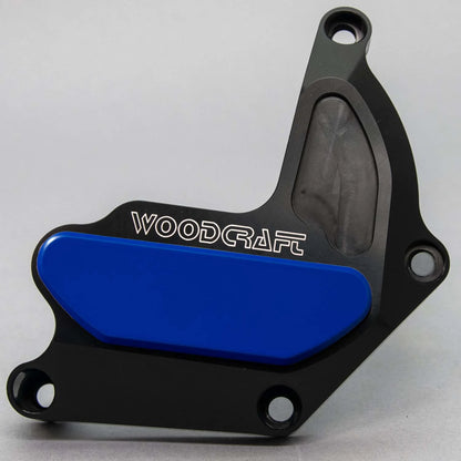 Woodcraft RHS Clutch Cover Protector w/ Skid Plate Suzuki GSX-R600/750 2006-2026