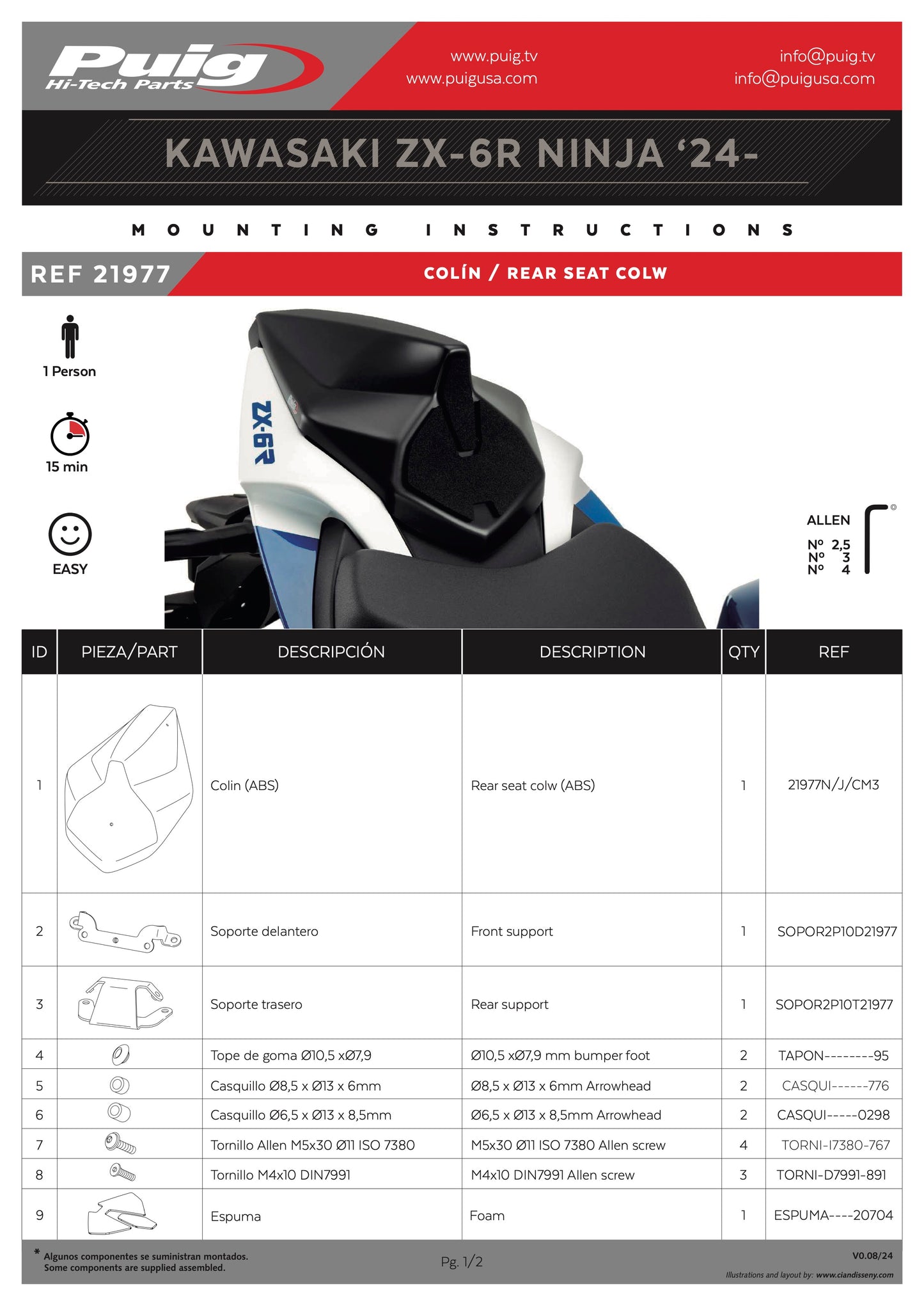 Puig Rear Seat Cowl Solo Seat Fairing Kawasaki Ninja ZX-6R 2024-2025 - Adventure Parts