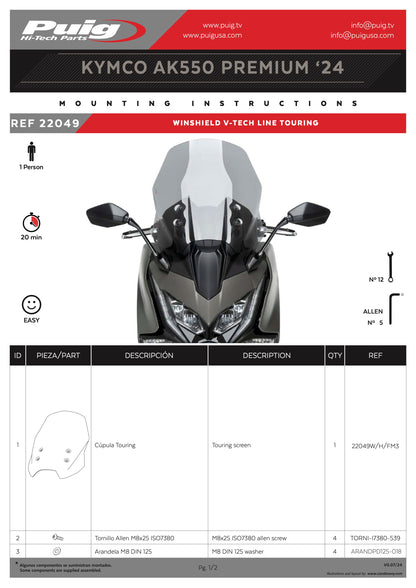 Puig Windscreen V-Tech Line Touring Kymco AK550 Premium 2024-2025