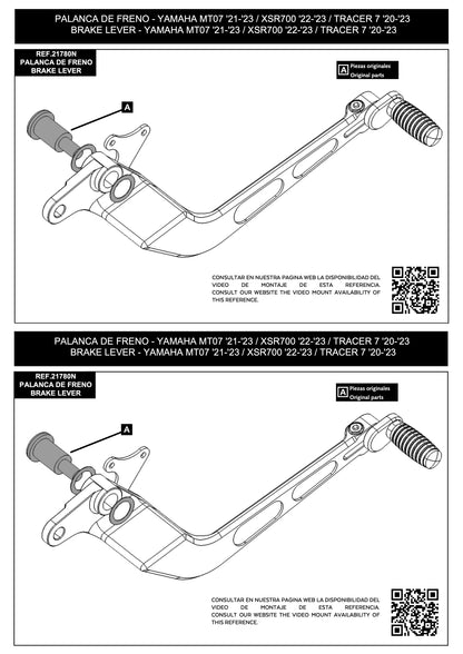 Puig Adjustable Brake Foot Pedal Yamaha MT-07 2021-2024