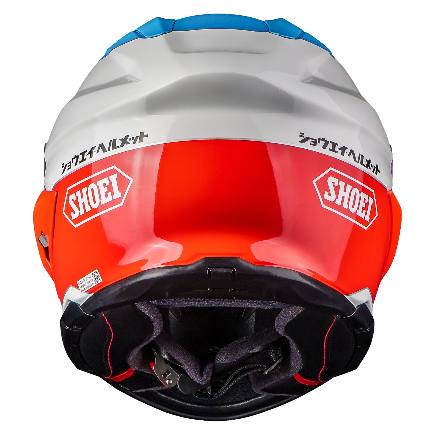 Shoei GT-Air 3 Lilt Full Face Motorcycle Helmet