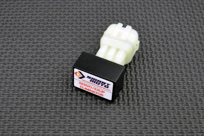 Vandemon Exhaust Servo Eliminator SRE-007 SMART MOTO Ducati Models 2006-2025
