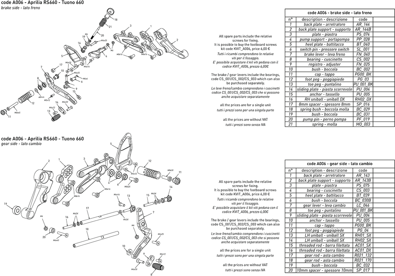 Bonamici Rearsets Aprilia RS 660 - Adventure Parts