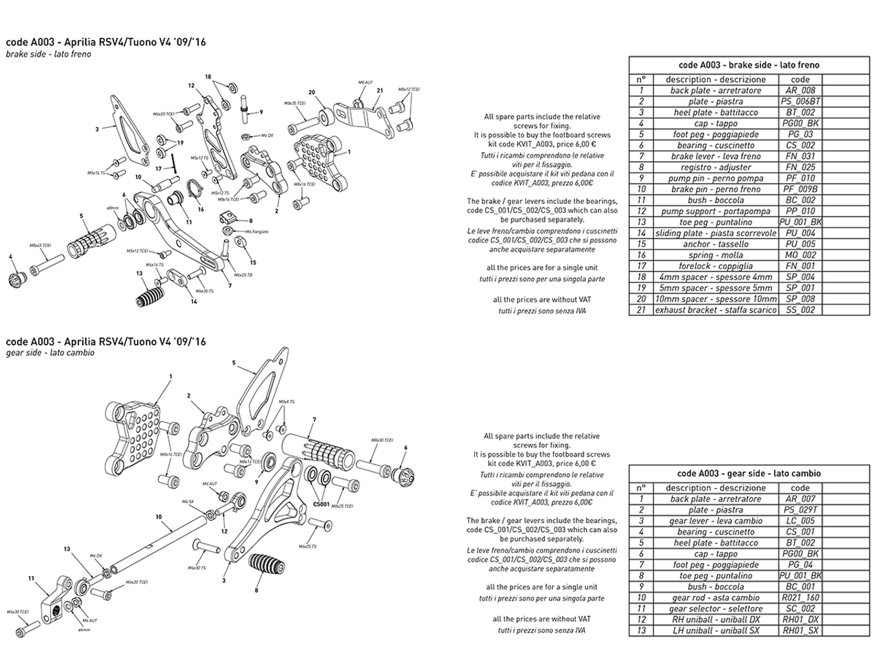 Bonamici Rearsets Aprilia RSV4 / Tuono V4 (Non APRC) 2009-2016