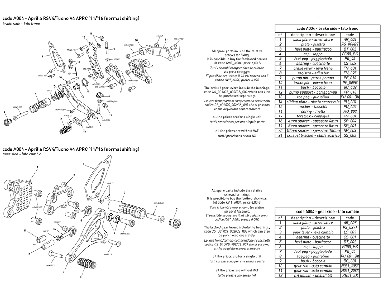 Bonamici Rearsets Aprilia RSV4 / Tuono V4 w/ APRC 2011-2016