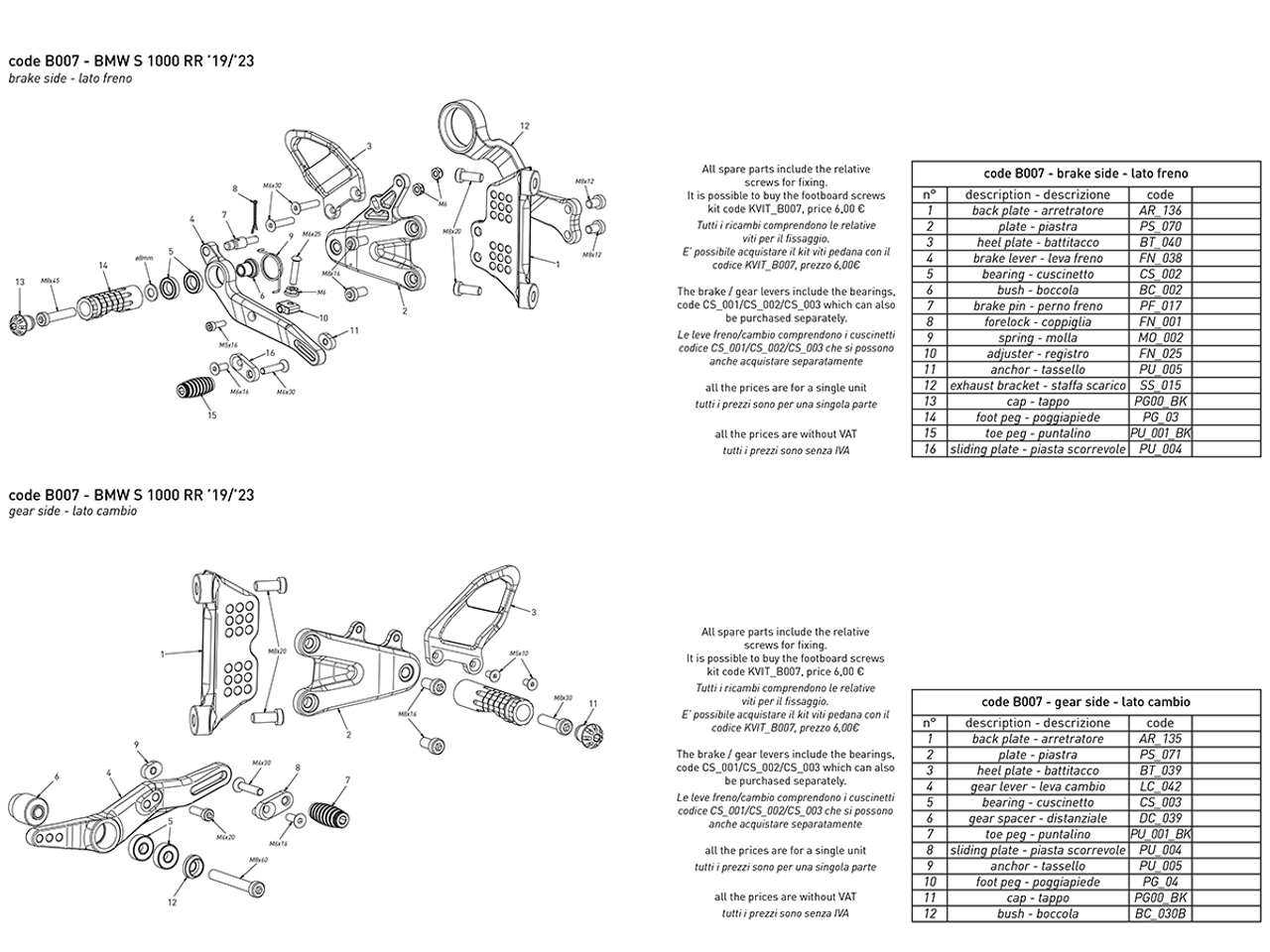 Bonamici Rearsets BMW S1000RR 2020+