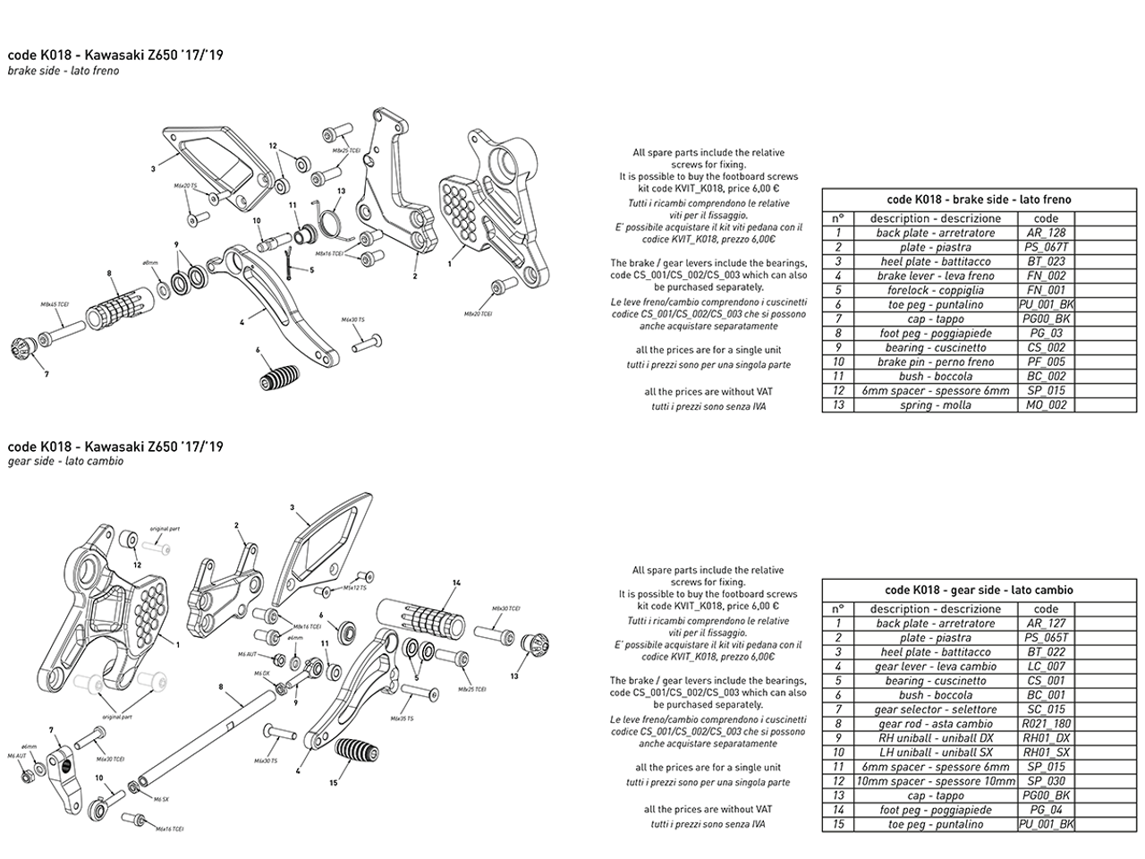 Bonamici Rearsets Kawasaki Ninja 650 / Z650 2017-2019