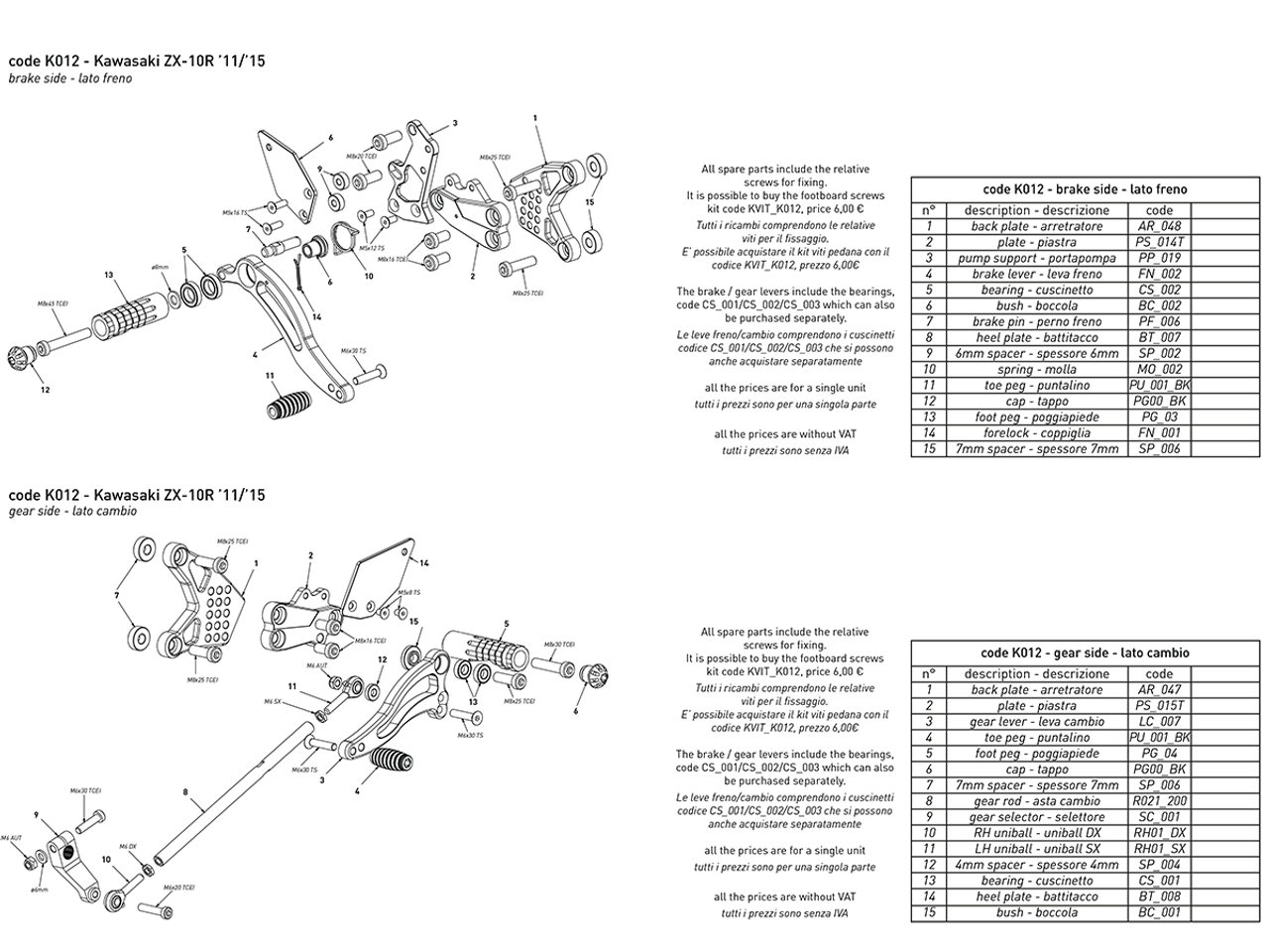 Bonamici Rearsets Kawasaki Ninja ZX-10R 2011-2015