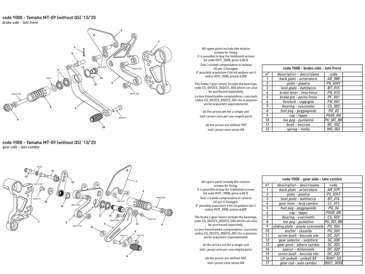 Bonamici Rearsets Yamaha MT-09/FZ-09 2013-2020