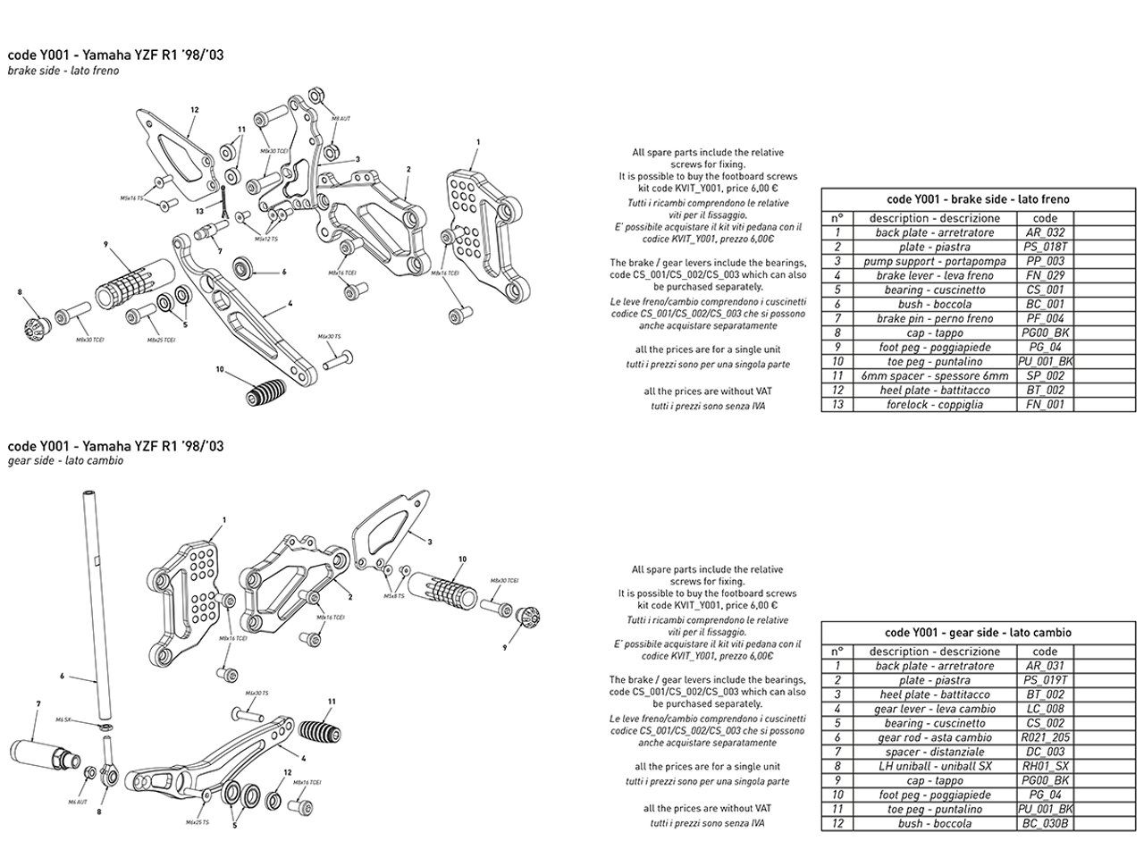 Bonamici Rearsets Yamaha YZF-R1 1998-2003