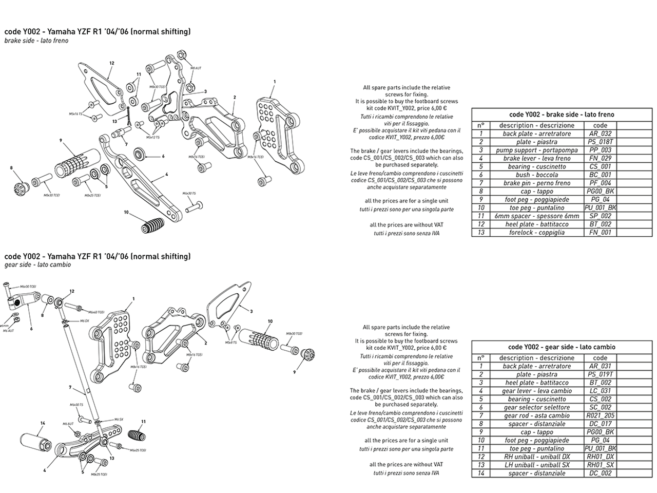 Bonamici Rearsets Yamaha YZF-R1 2004-2006