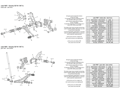 Bonamici Rearsets Yamaha YZF-R1 2009-2014