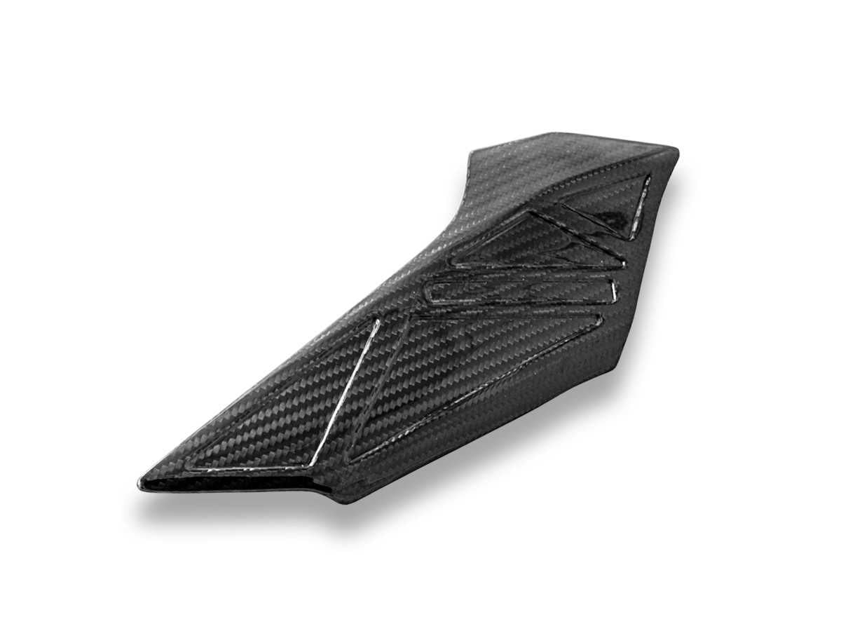 DBK Carbon Subframe Closing Covers Glossy BMW R1300GS 2024-2025