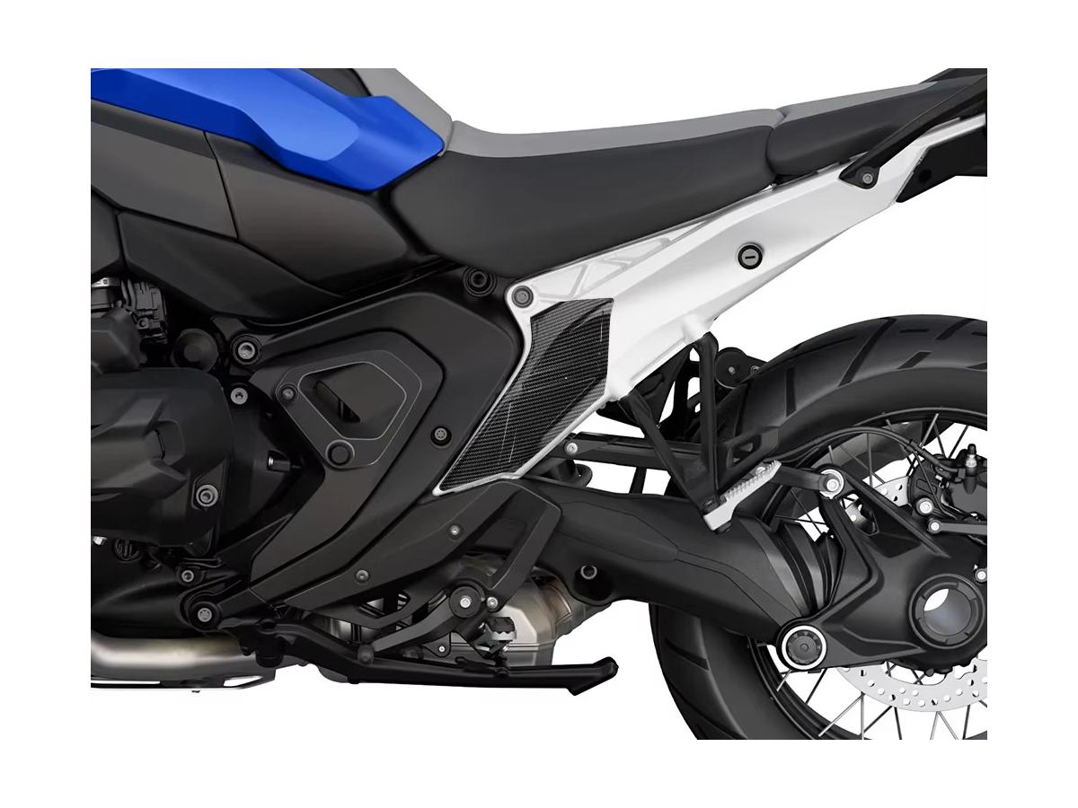 DBK Carbon Subframe Closing Covers Glossy BMW R1300GS 2024-2025