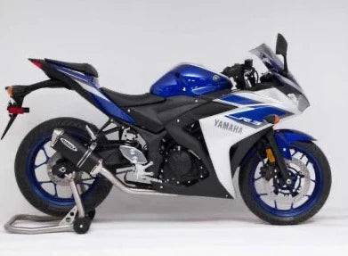 Hindle Evolution Slip-on Exhaust System Yamaha FZ1 2006-2013 - Adventure Parts