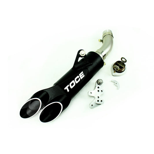 Toce Razor Tip Decat Cut System - Suzuki GSX-R600 2008-2010