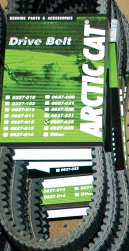 Speedwerx OEM Arctic Cat Drive Belt Arctic Cat Sno Pro 500 (not for Spx Clutch Kits)/aguar/Bearcat Z1 2007-2015